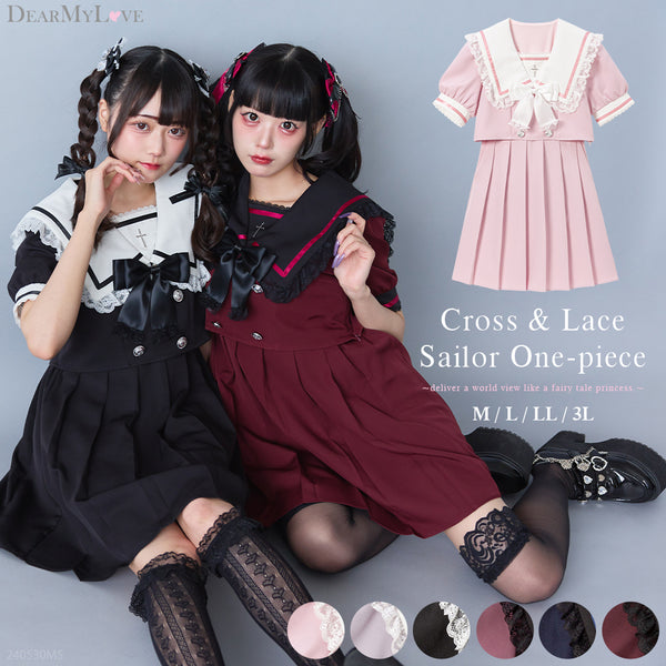 地雷系 ディアマイラブ(DearMyLove) ｜かわいいレディース