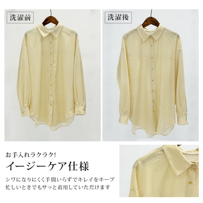 ラッシュガードシャツ