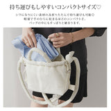 ラッシュガードシャツ