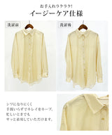 ラッシュガードシャツ