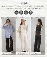 ラッシュガードシャツ