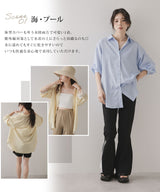 ラッシュガードシャツ