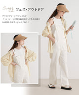 ラッシュガードシャツ