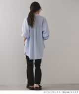 ラッシュガードシャツ