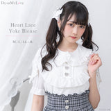 袖ハートレースヨークブラウス