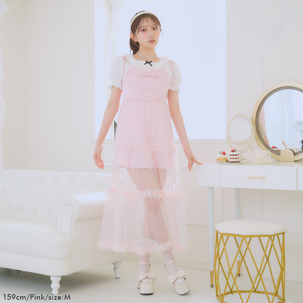 ハートフリルチュールキャミワンピース – レディースファッション通販