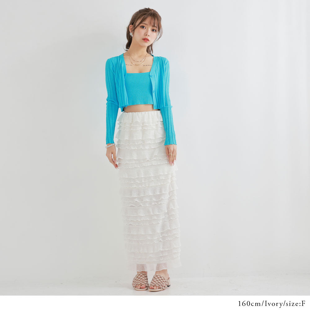 フリルティアードスカート – レディースファッション通販の夢