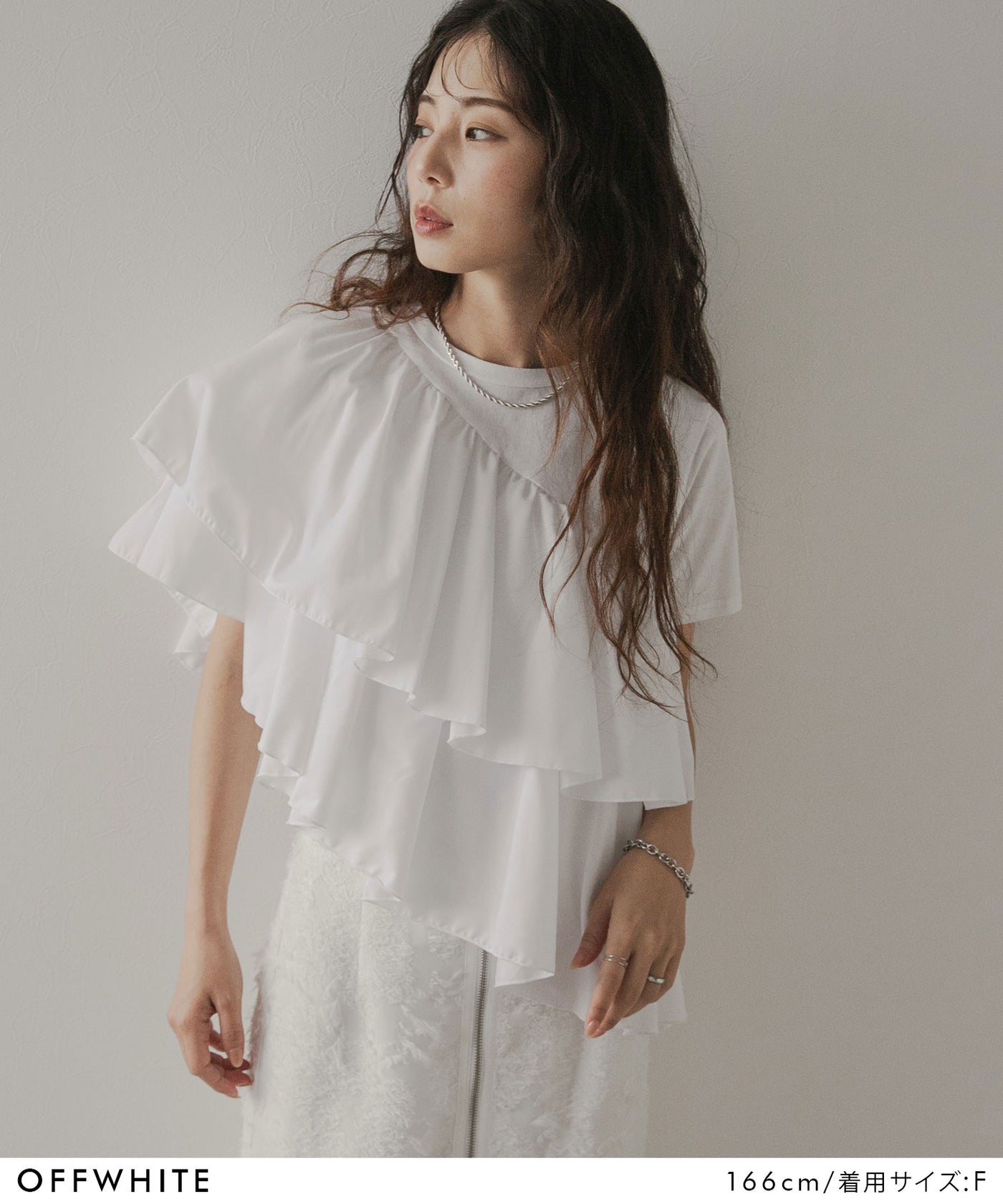 アシンメトリーフリルTシャツ – レディースファッション通販の夢展望
