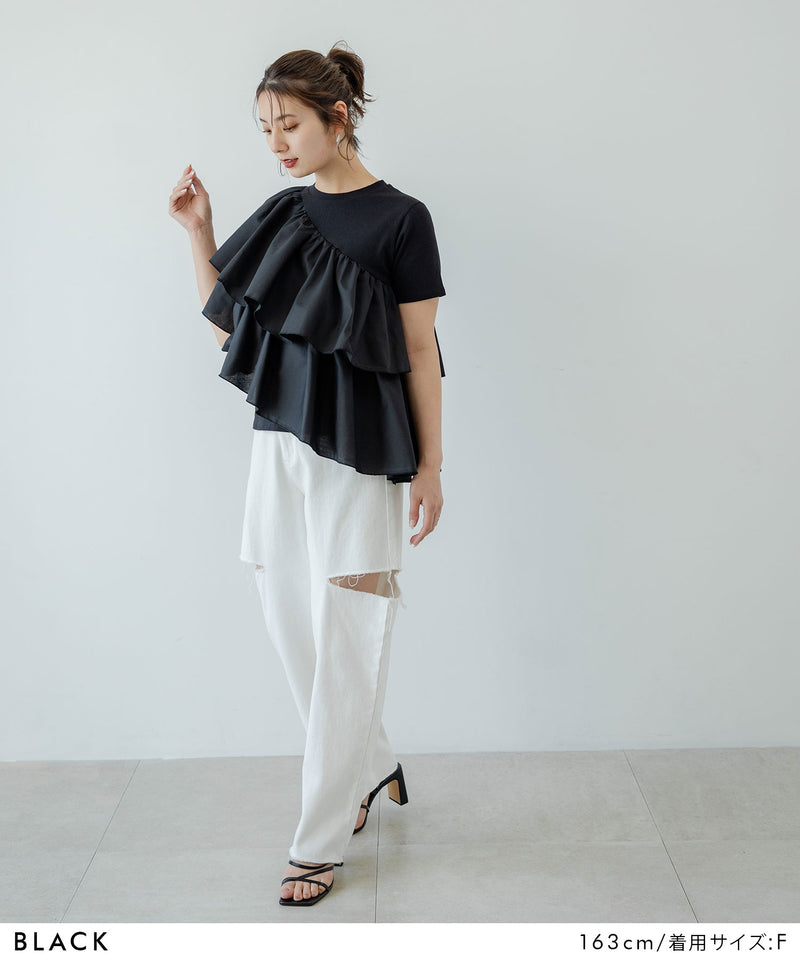 アシンメトリーフリルTシャツ