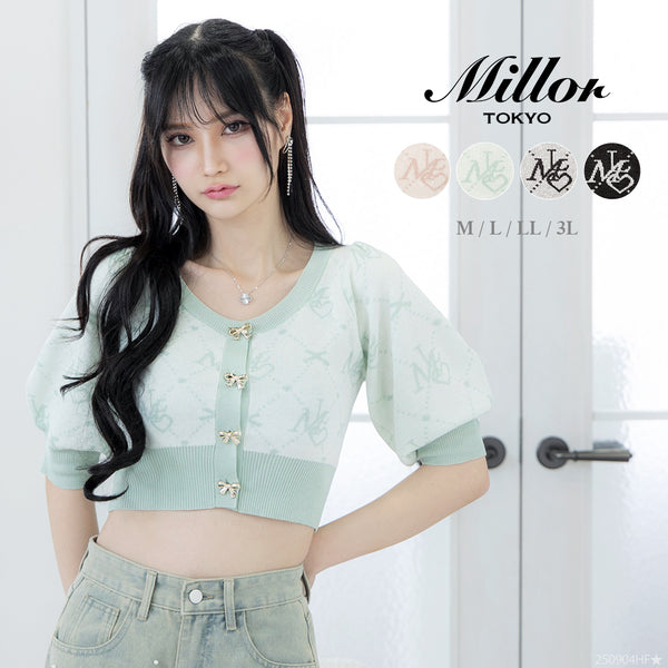 【まとめ買い】【送料無料】MLモノグラムサマーニット