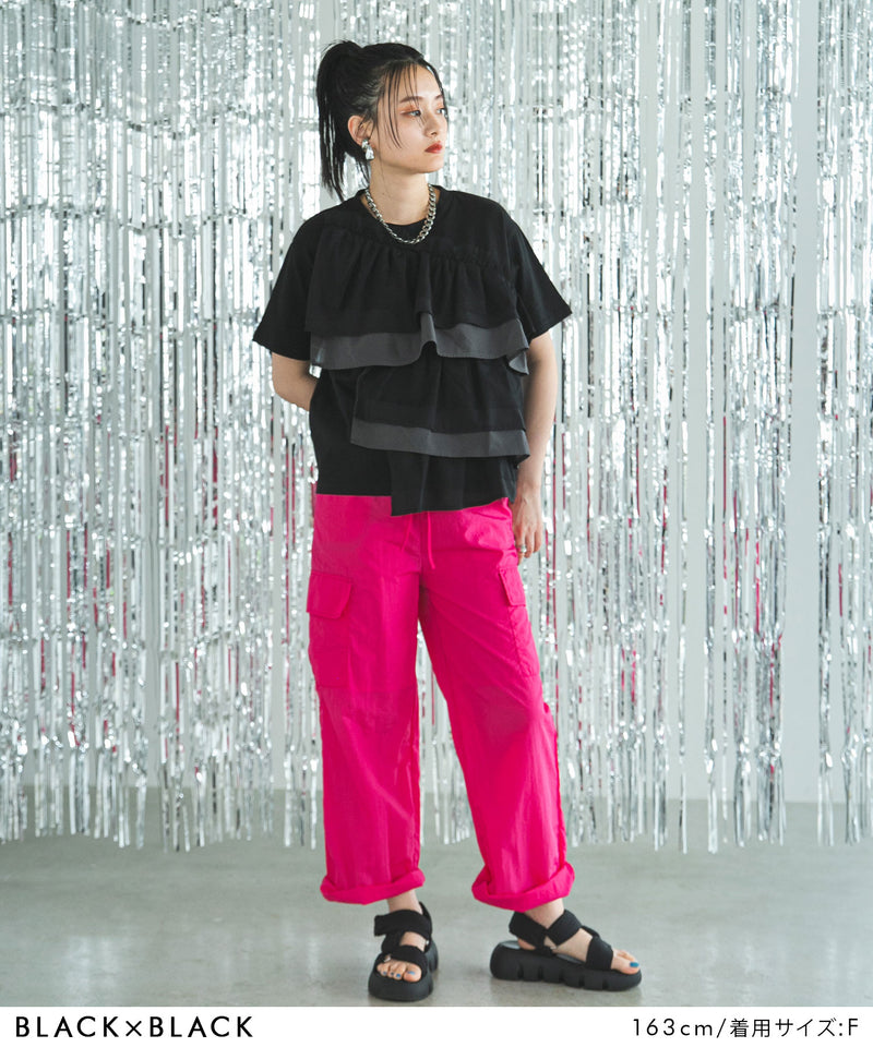 ボリュームラッフルTシャツ