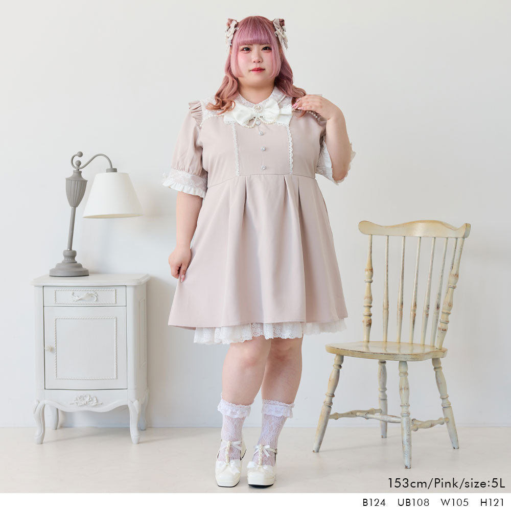 レース重ねパールリボンお嬢様ワンピース – レディースファッション
