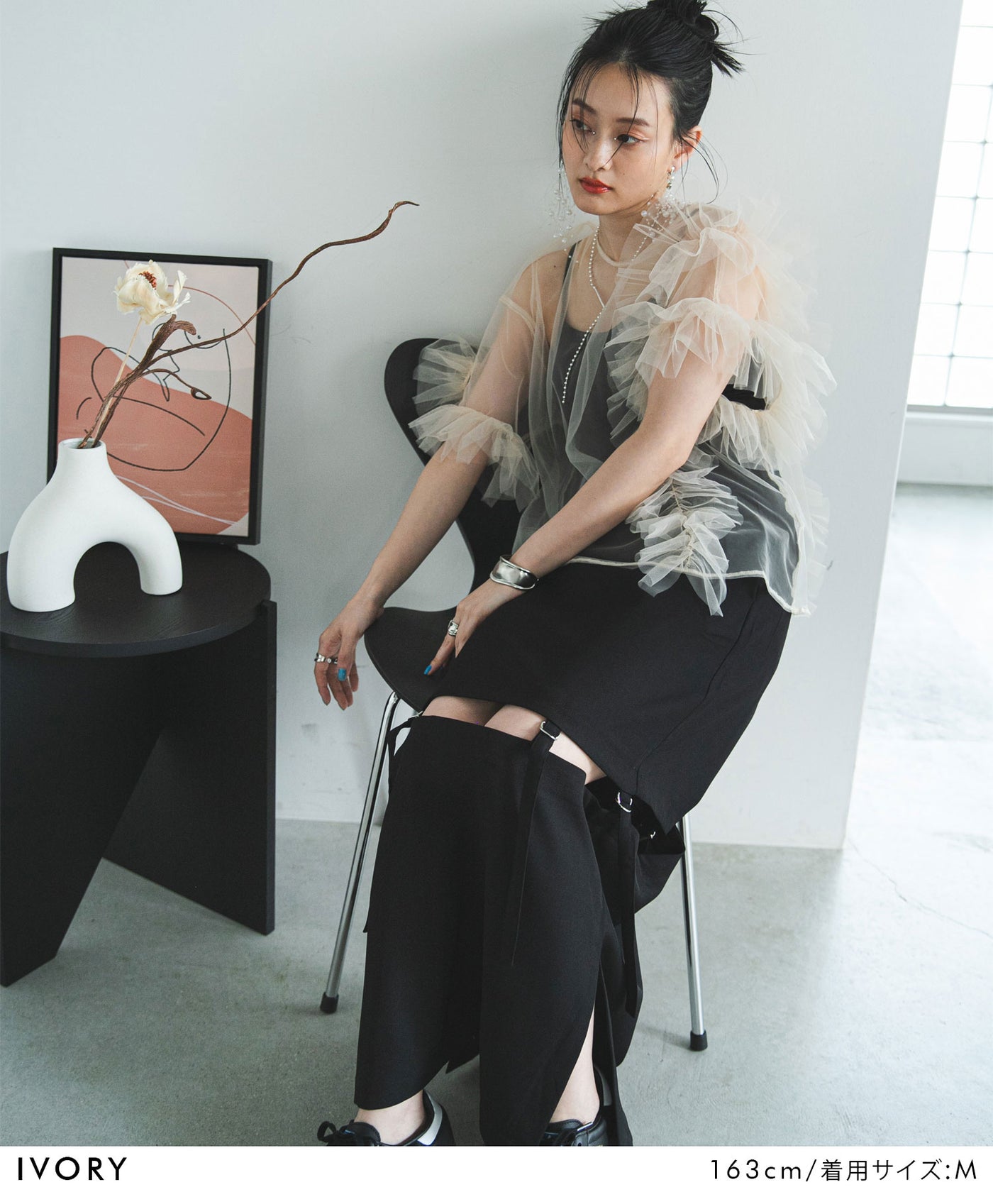 メール便】アシンメトリーチュールレーストップス – レディース