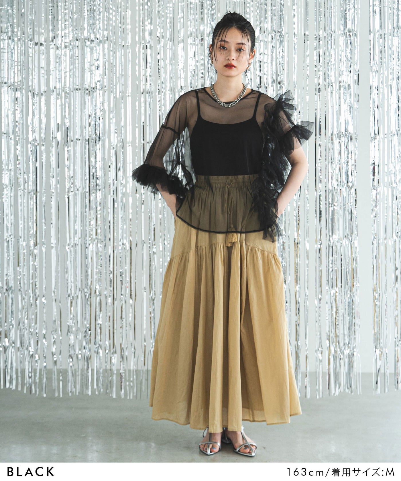 メール便】アシンメトリーチュールレーストップス – レディース