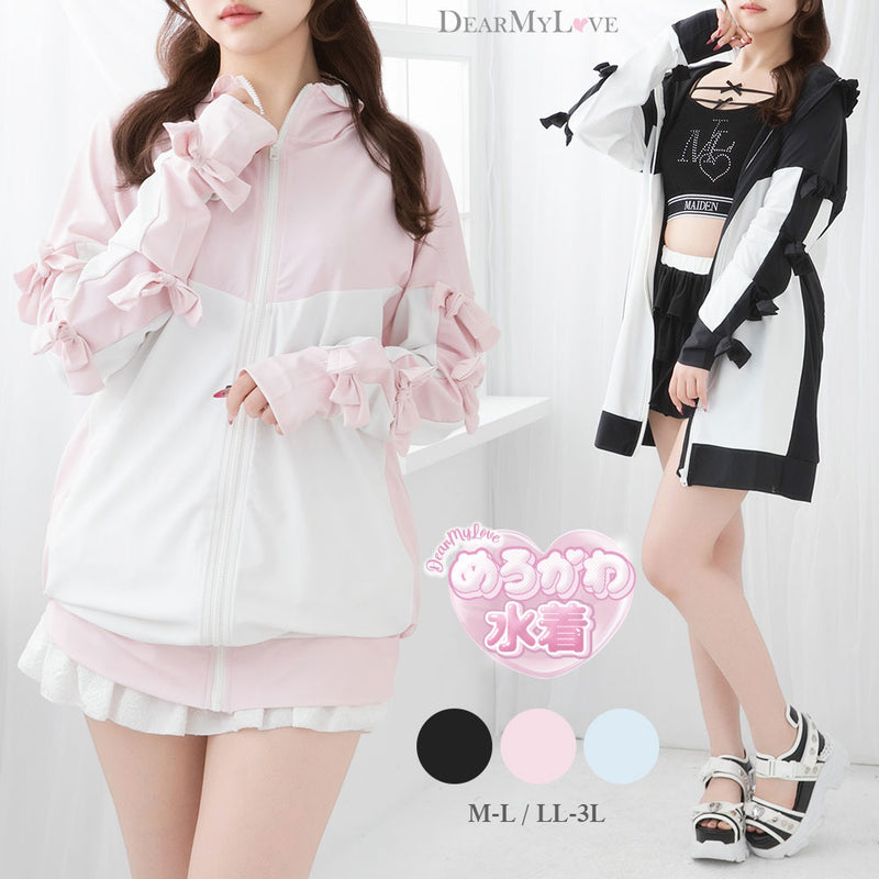 サイドリボンサブカルラッシュガード