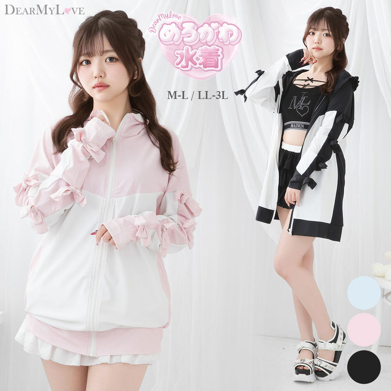 完売品　夢展望　ラッシュガード　アノラック　L ブラック ラッシュガードアノラックセット(撥水加工) – レディース