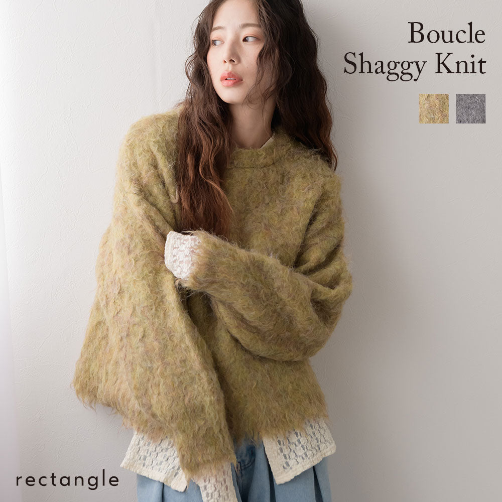 ミックスカラーシャギーニット – レディースファッション通販の