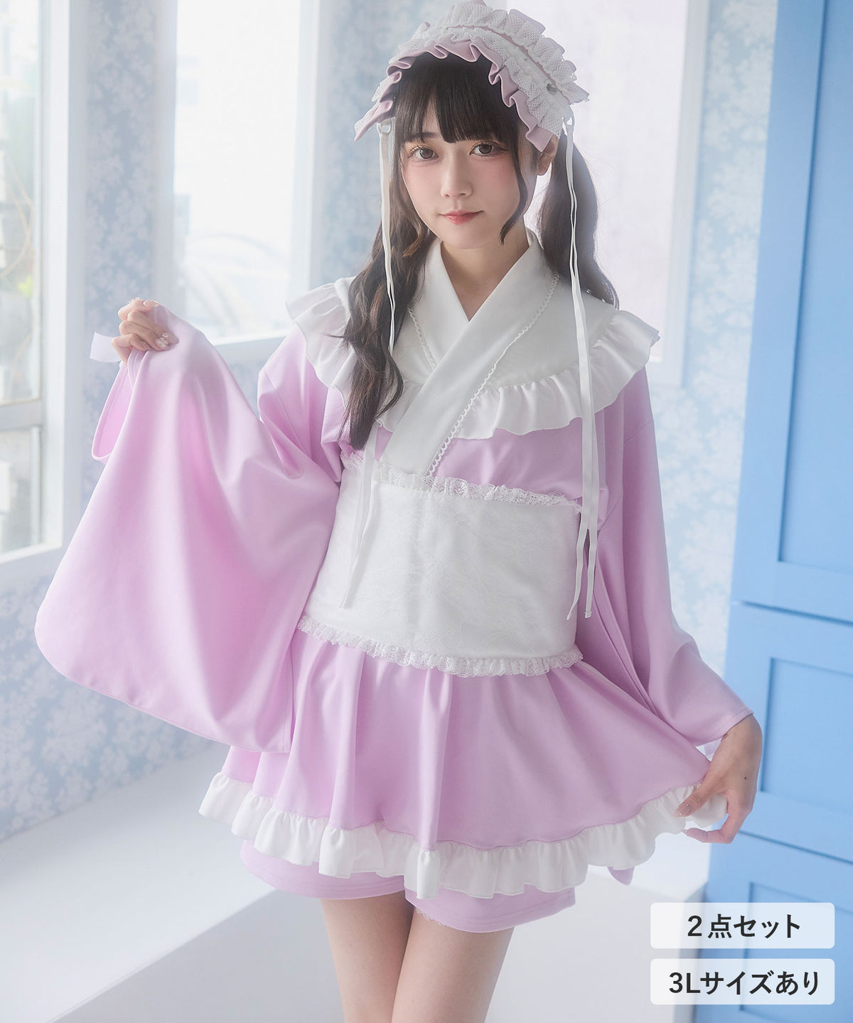 ゆいみす ジャージ ドンキ 地雷ちゃん 上下セット Lサイズ ピンク