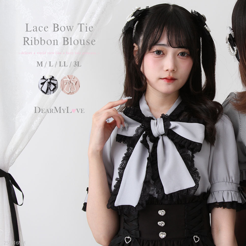 美品　現行　2023 ソブ　ブラウス　プルオーバー　ボウタイ　リボン　フリル　黒 レースフリルたっぷり上品ボウタイリボンブラウス – レディース