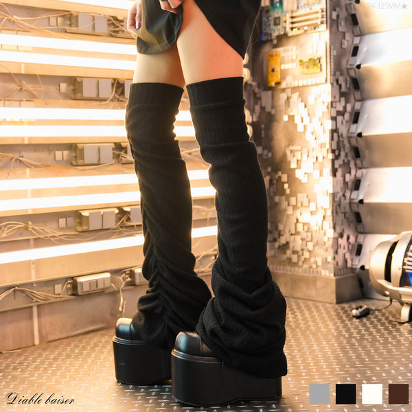 最強脚長ロングルーズソックス