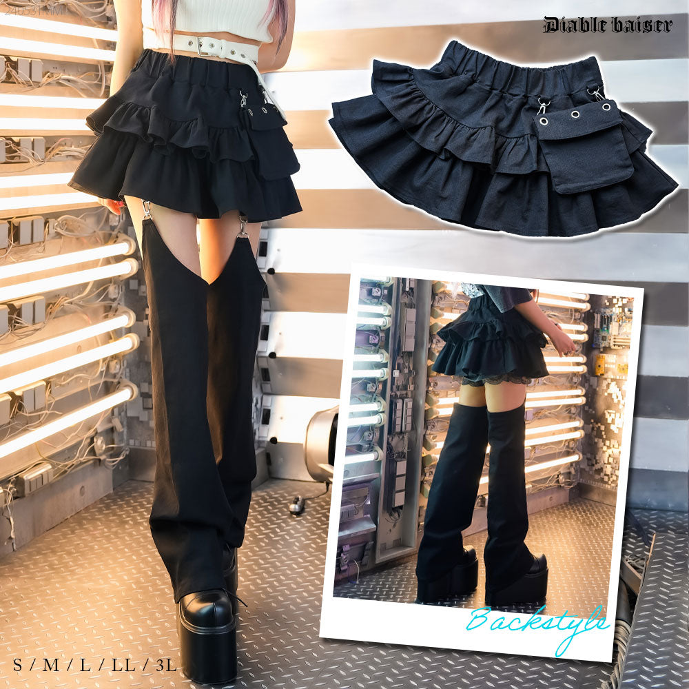 フリフリスカート エロ 