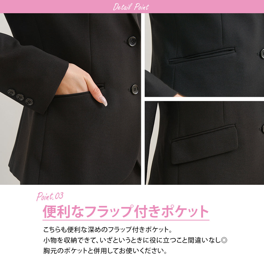 楽天市場】就活 バッグ（スーツ・セットアップ｜レディース