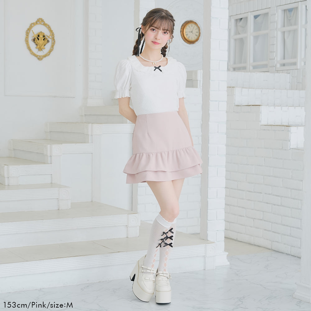 二段フリルスカート – レディースファッション通販の夢展望【公式】