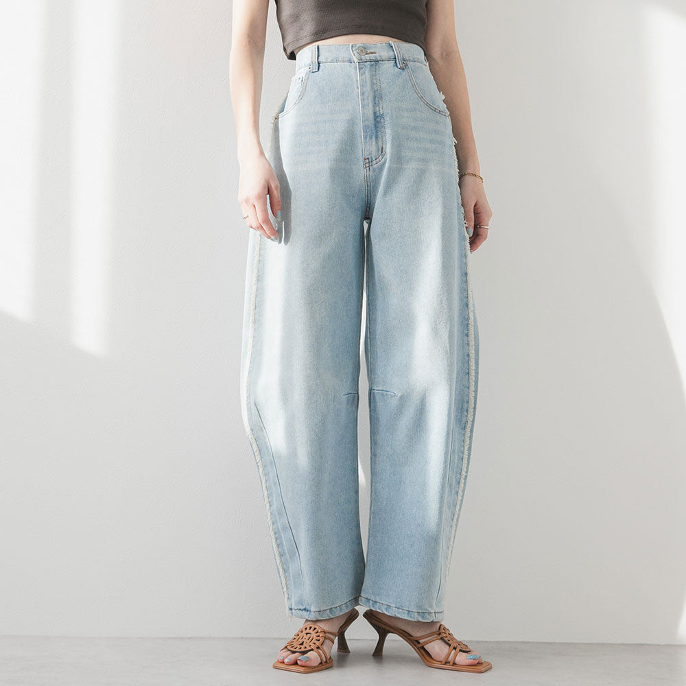 フリンジカーブデニムパンツ – レディースファッション通販の夢展望