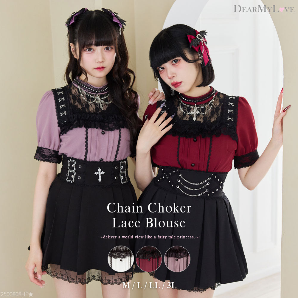 十字架チェーンチョーカーレースブラウス – レディースファッション