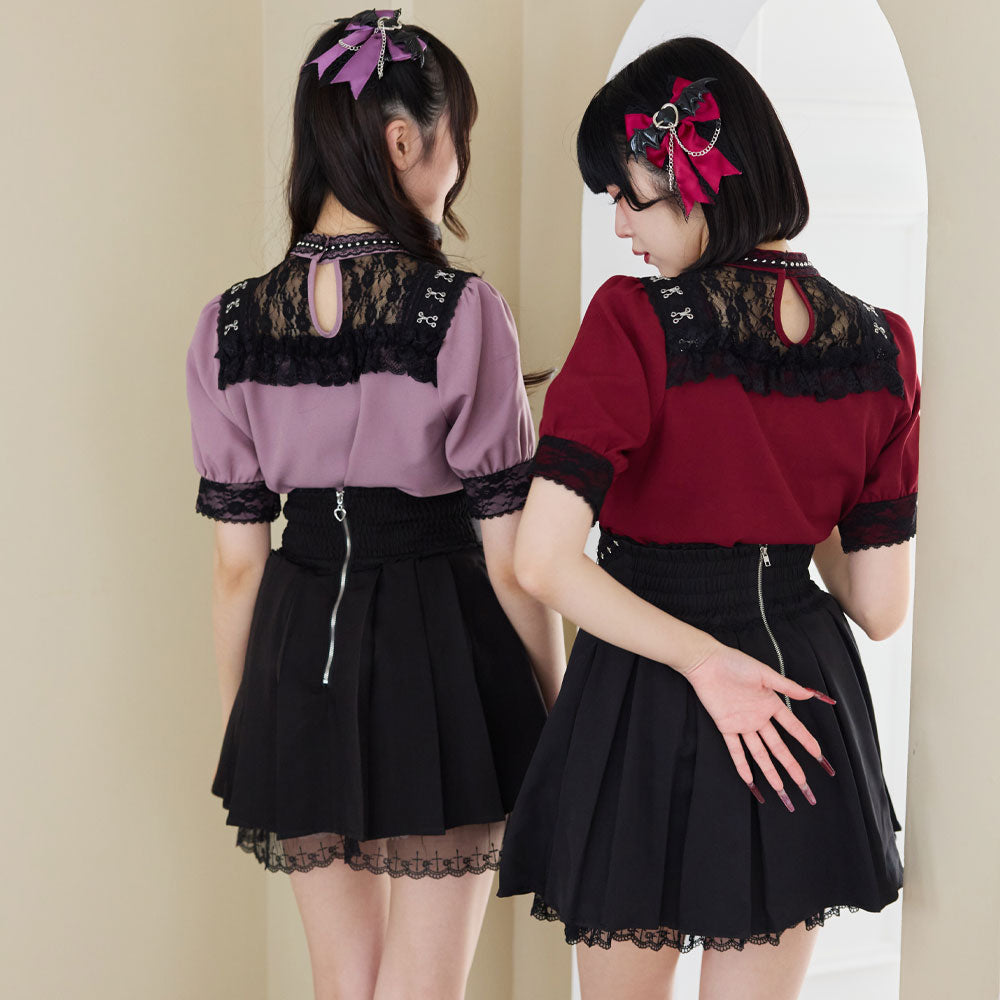 チェーンクロスレースフリルスカート – レディースファッション