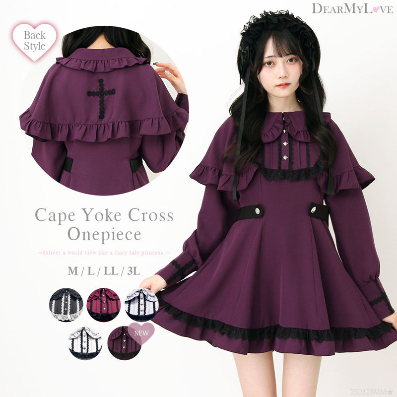 DearMyLove ケープヨーク十字架ワンピース ブラック×レッド ボルドー ケープヨーク十字架ワンピース – レディースファッション通販の