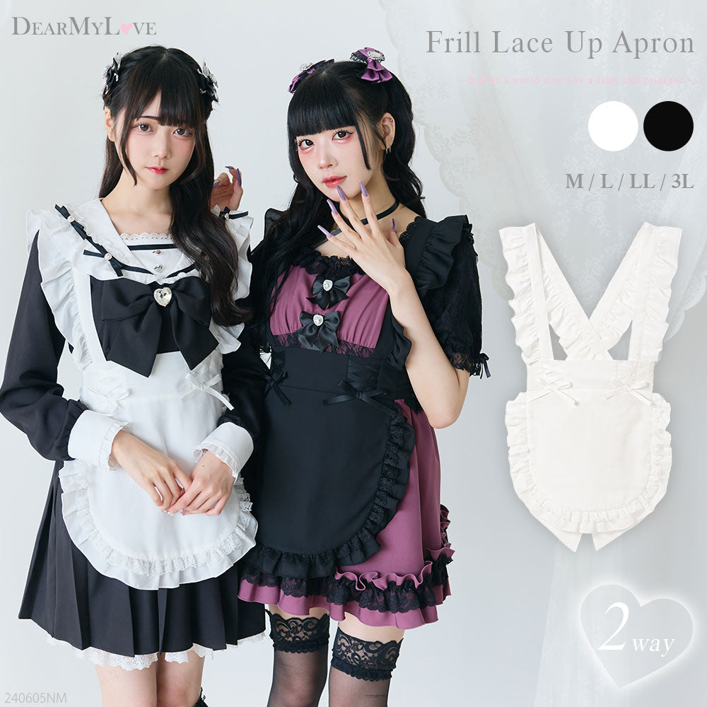 dearmylove サブカルジャージセット dml-jersey-1040x1040.jpg?v=