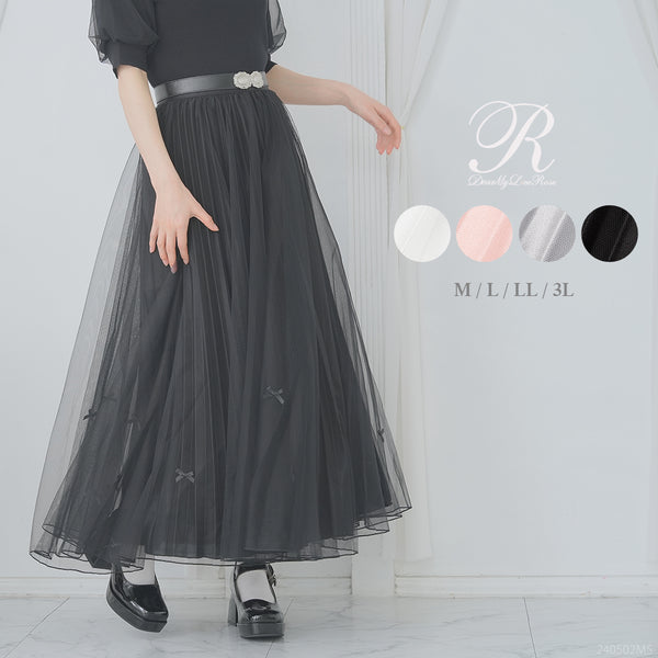 リバティ メドウソング ロングスカート かぐれ check＆stripe