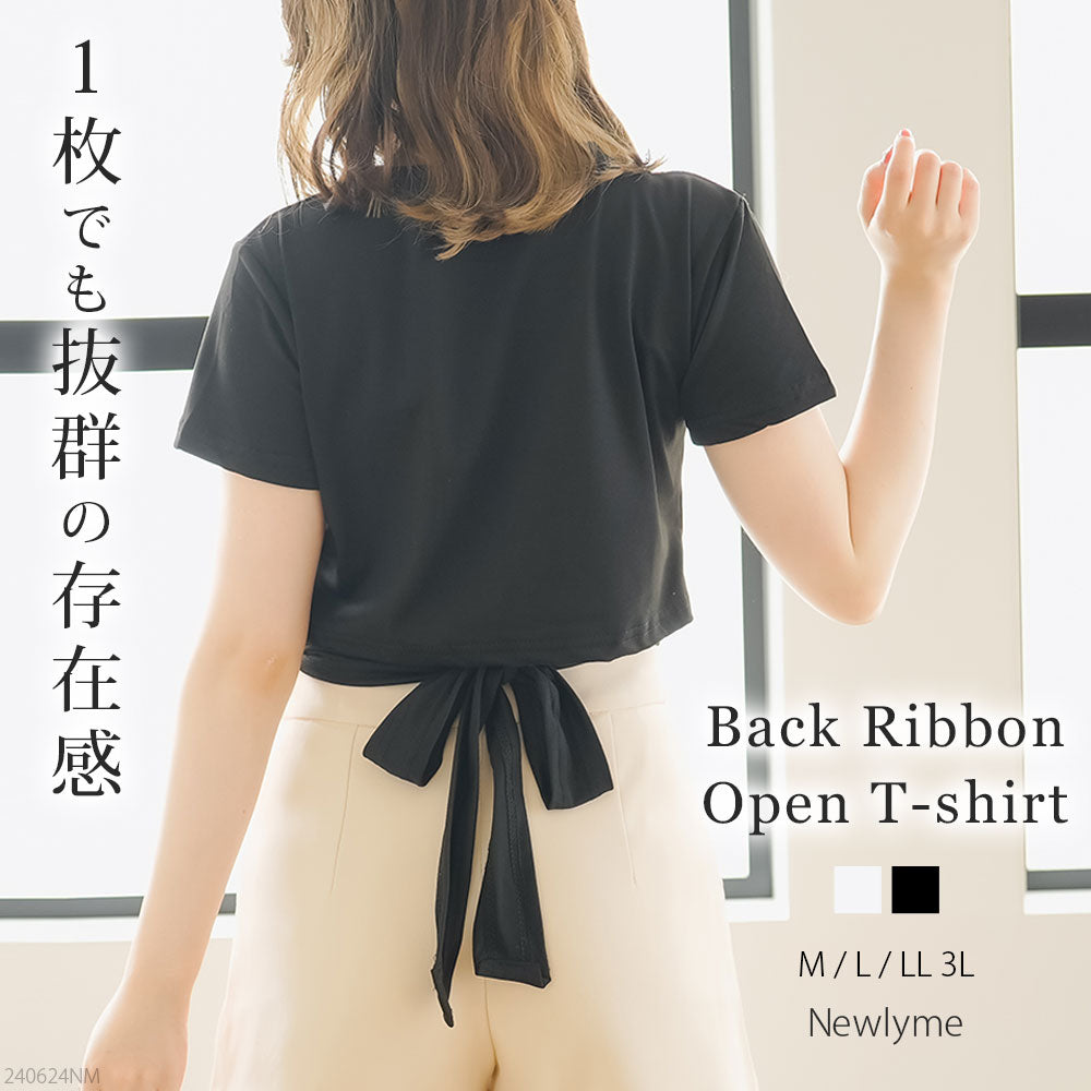 バックリボンオープンTシャツ