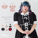 マトンスリーブブラウス