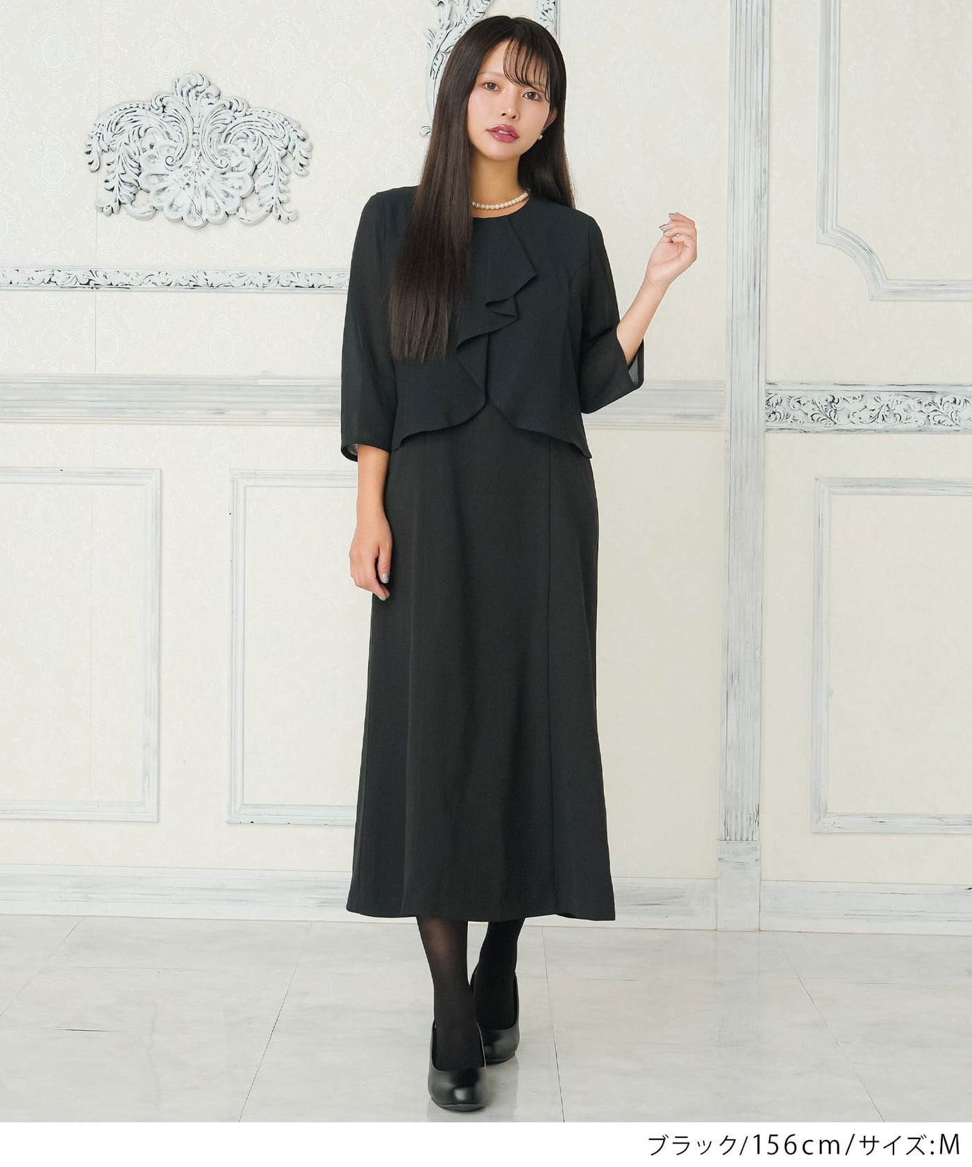 ‼️タイムサービス‼️⚜️試着のみ美品⚜️ブラックフォーマルワンピース15号 534645-04_1400x.jpg?v=1782894850