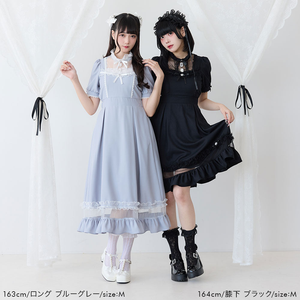 新品未使用♡スーパービューティー♡チュール切替ワンピース チュール切替ワンピース – レディースファッション通販の夢展望【公式】