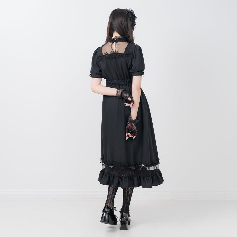 チュール切替ワンピース – レディースファッション通販の夢展望【公式】