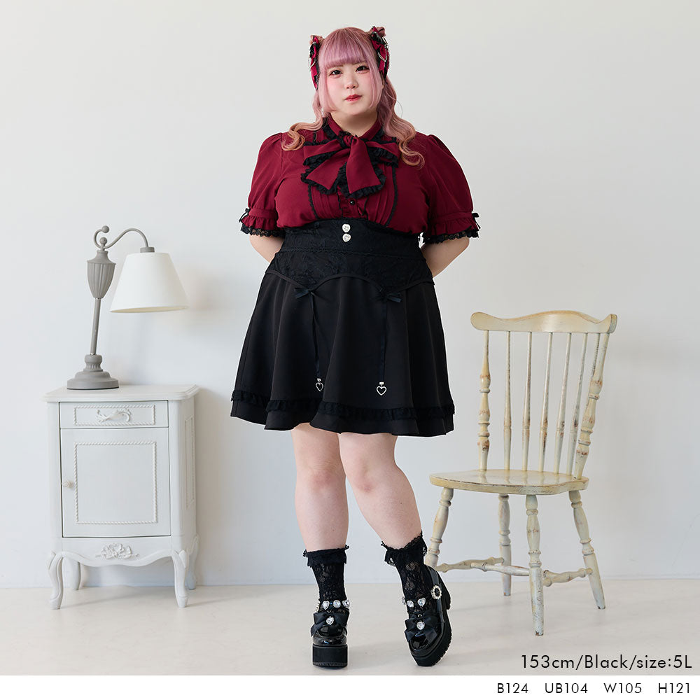 夢展望 スカート DearMyWhip ハートいっぱいデザインスカート – レディースファッション通販