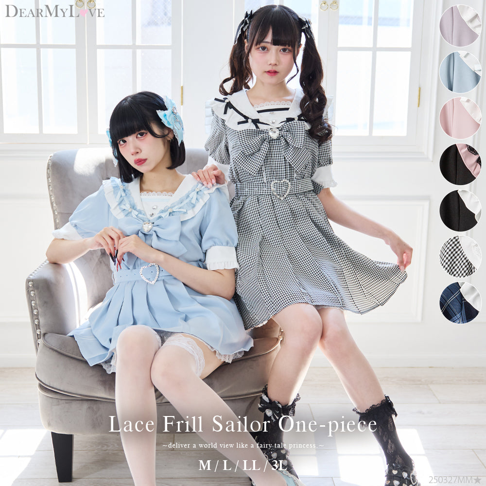 【最終値下げ】 夢展望 セーラービジュレースフリルワンピース ネイビーチェック 楽天市場】【SALE】セーラービジューレースフリルワンピース : 夢展望