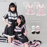 フリルたっぷりメイドジャージワンピース