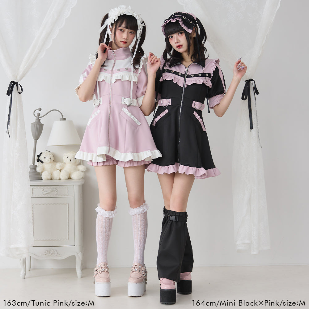 フリルたっぷりメイドジャージワンピース – レディースファッション