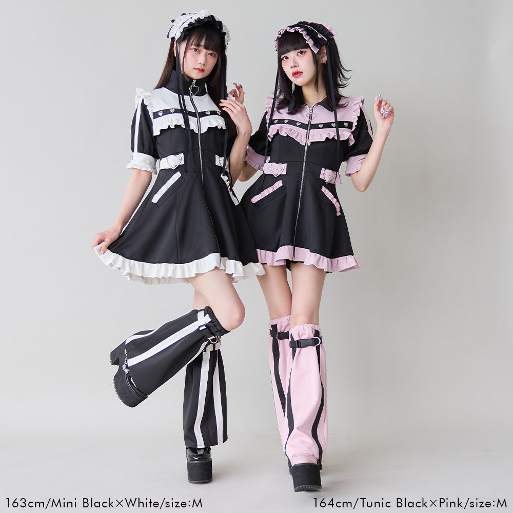 フリルたっぷりメイドジャージワンピース チュニック パンツ付き