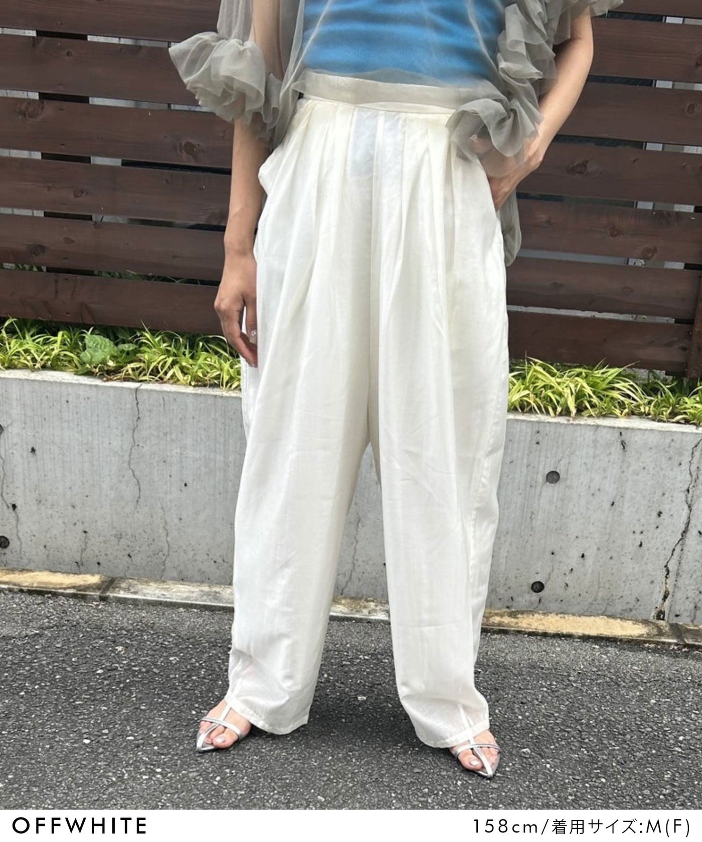 タイシルク タイパンツ（ベージュ、薄緑、薄茶色　）3点 トリアセサテン・ワイドパンツ/40代50代からのレディース