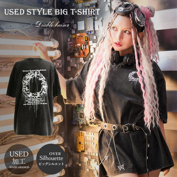ビッグシルエットUSED風Tシャツ 【オーバーサイズ】【ロング丈】