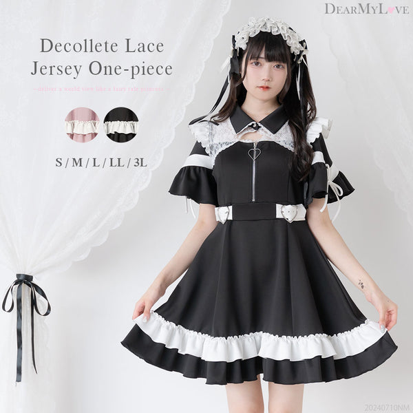 dearmylove ジャージワンピース DearMyLove ワンピース 十字架刺繍フリルシスタージャージ