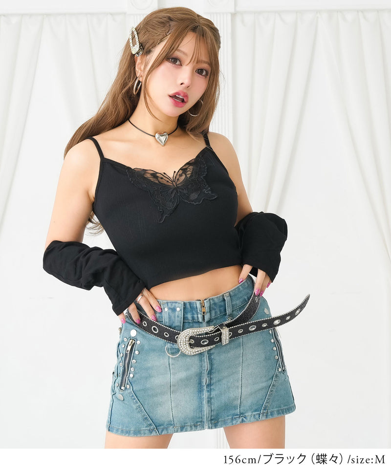 【メール便】レースキャミor透け蝶々キャミ選べるカットソー