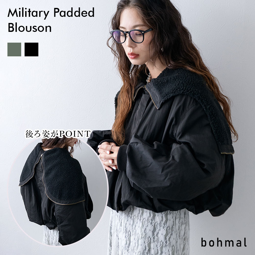 ミリタリー中綿ブルゾン – レディースファッション通販の夢展望【公式】