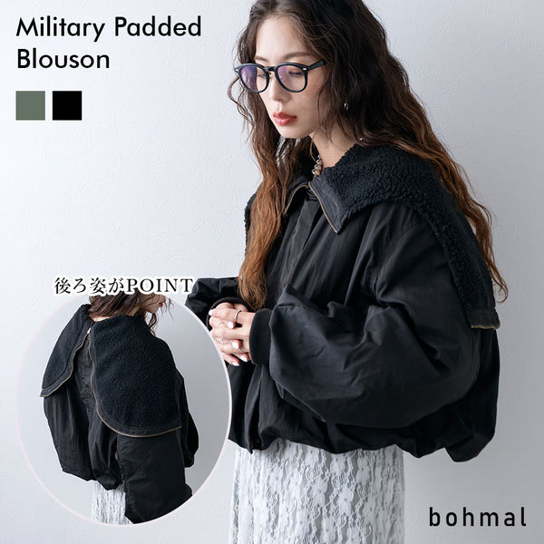 ミリタリー中綿ブルゾン