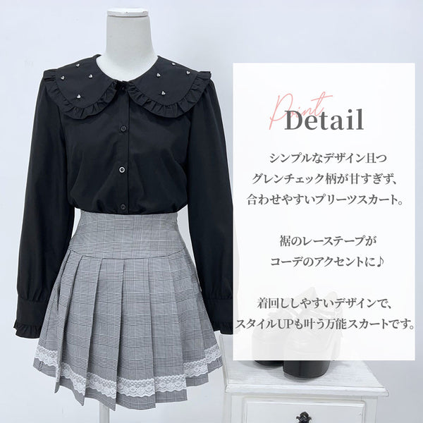 【まとめ買い】【送料無料】レーステーププリーツスカート【大きいサイズ有】